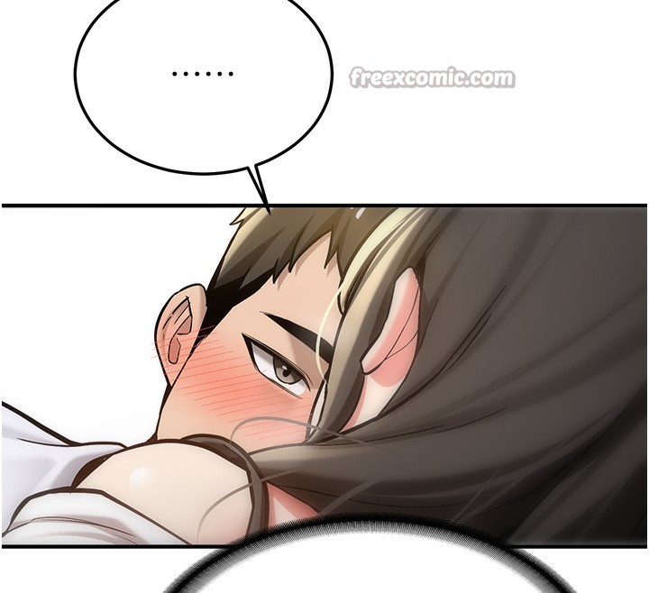 新生老司機第2話-醉後決定就是你