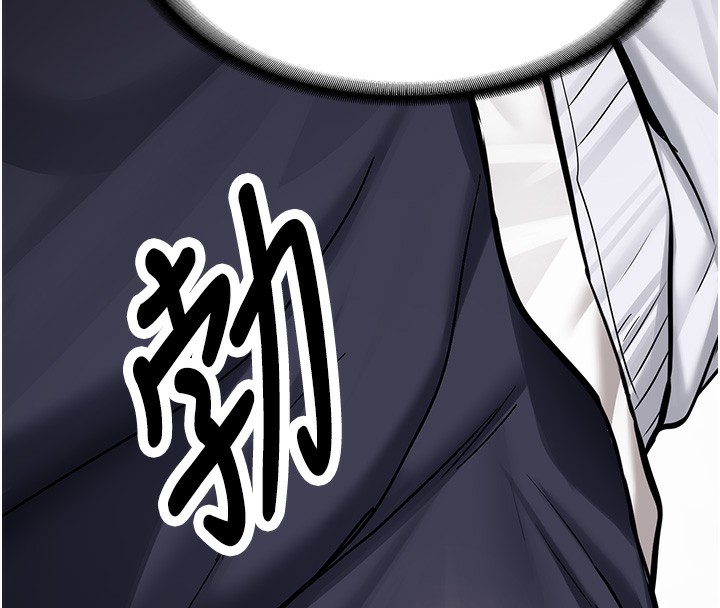 新生老司機第2話-醉後決定就是你