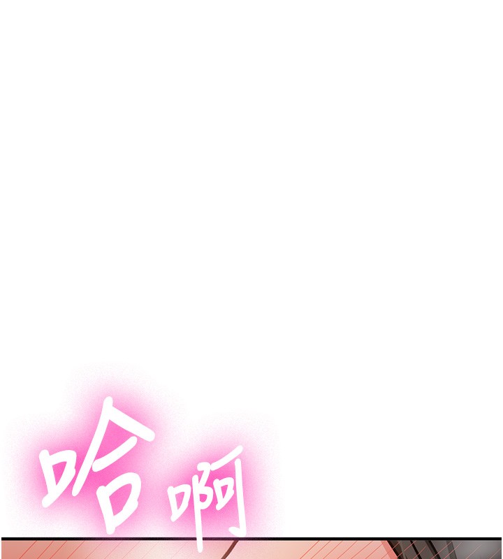 新生老司機第2話-醉後決定就是你