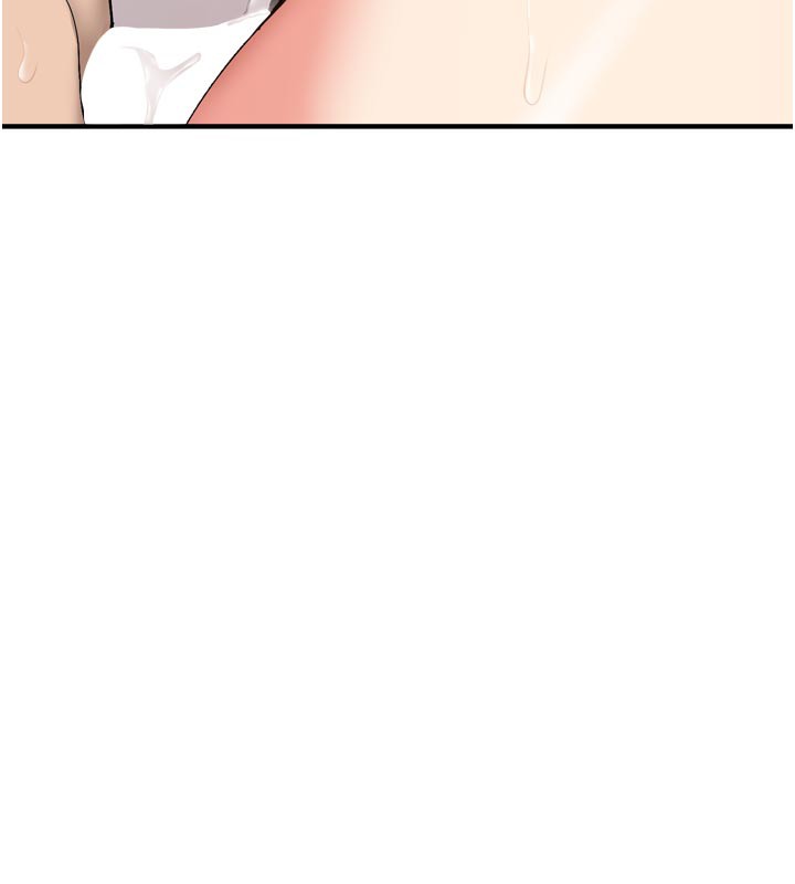 新生老司機第3話-初次被闖入的祕密花園