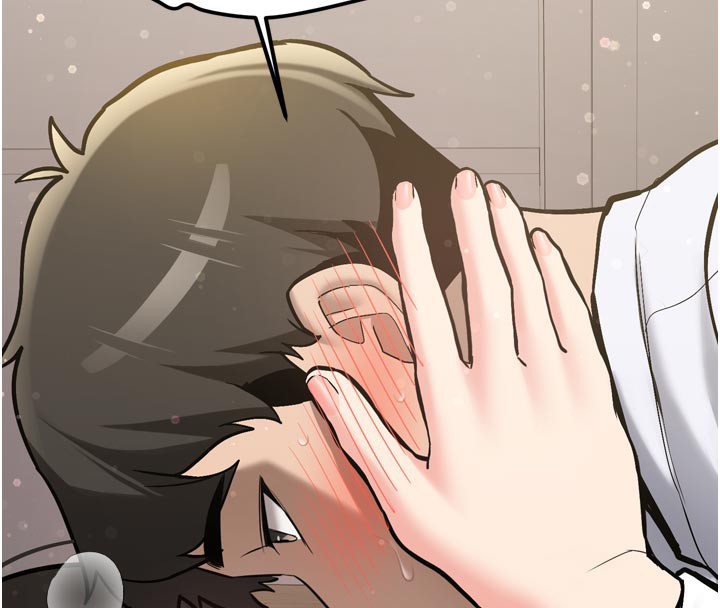 新生老司機第3話-初次被闖入的祕密花園