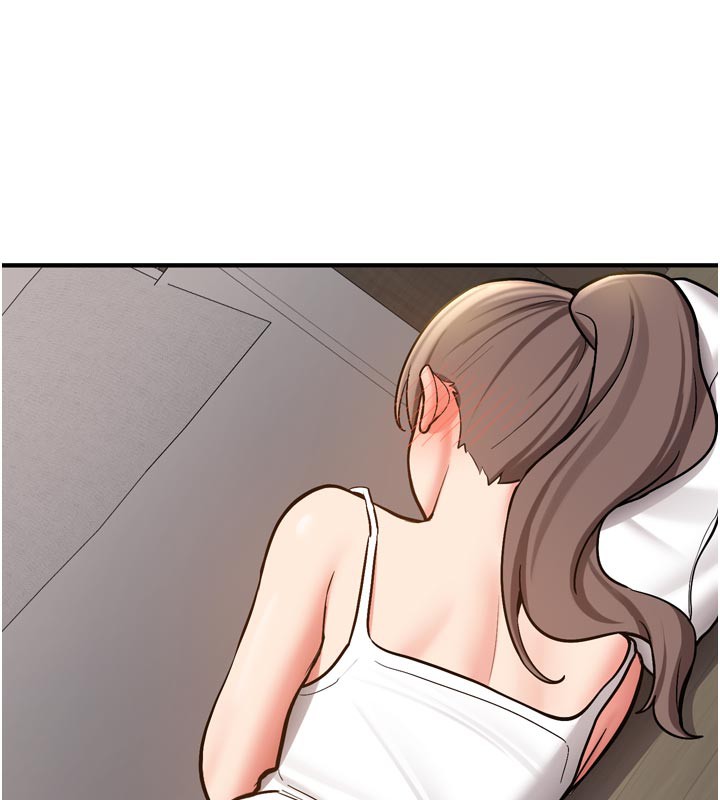 新生老司機第3話-初次被闖入的祕密花園