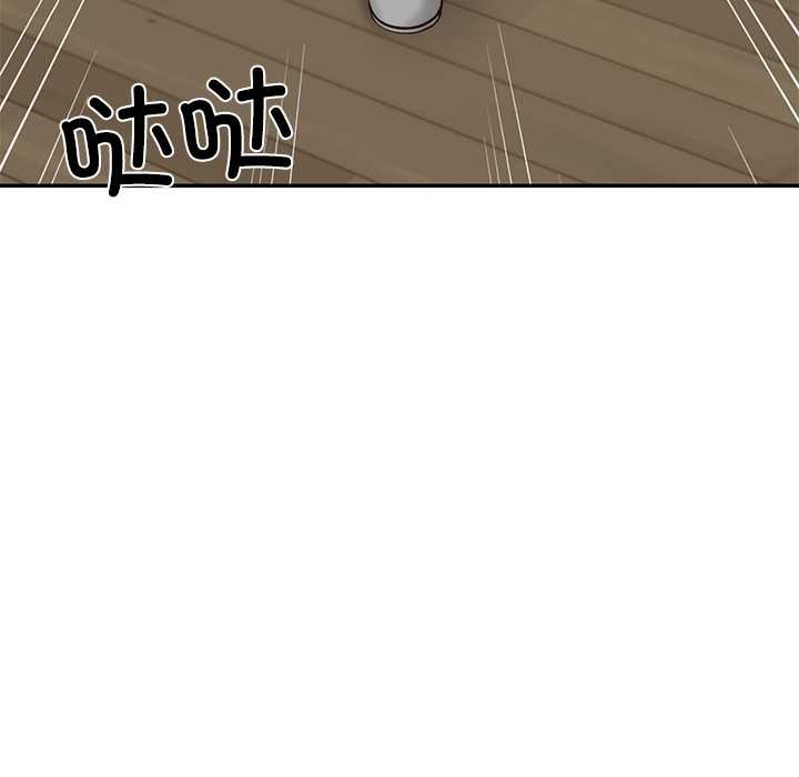 财阀家的女婿第56話