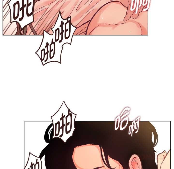 吉賽兒之血第27話