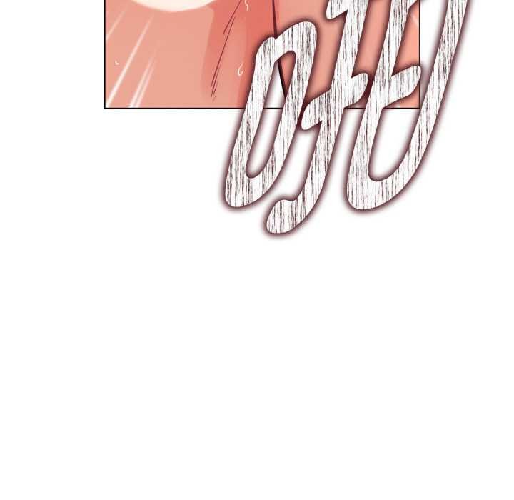 吉賽兒之血第27話