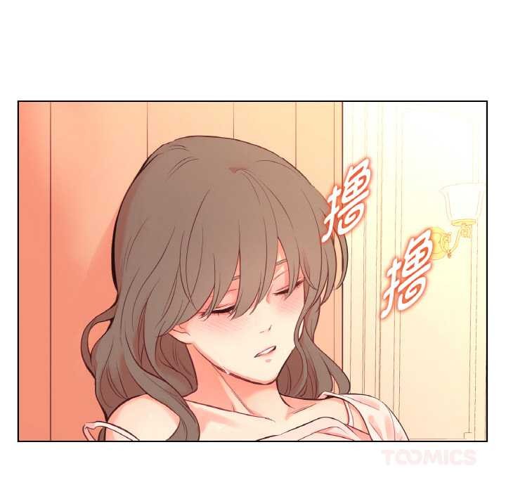 吉賽兒之血第27話