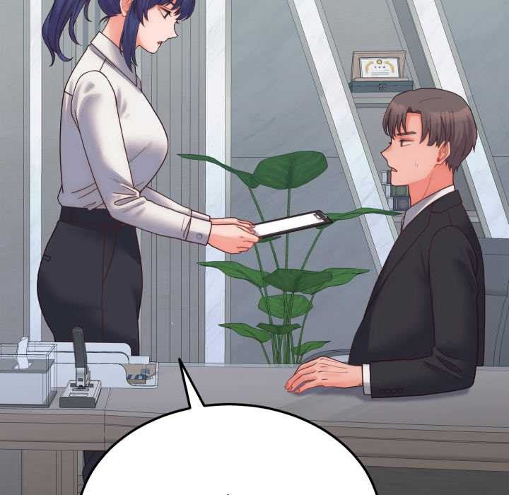 少爺的替身第28話