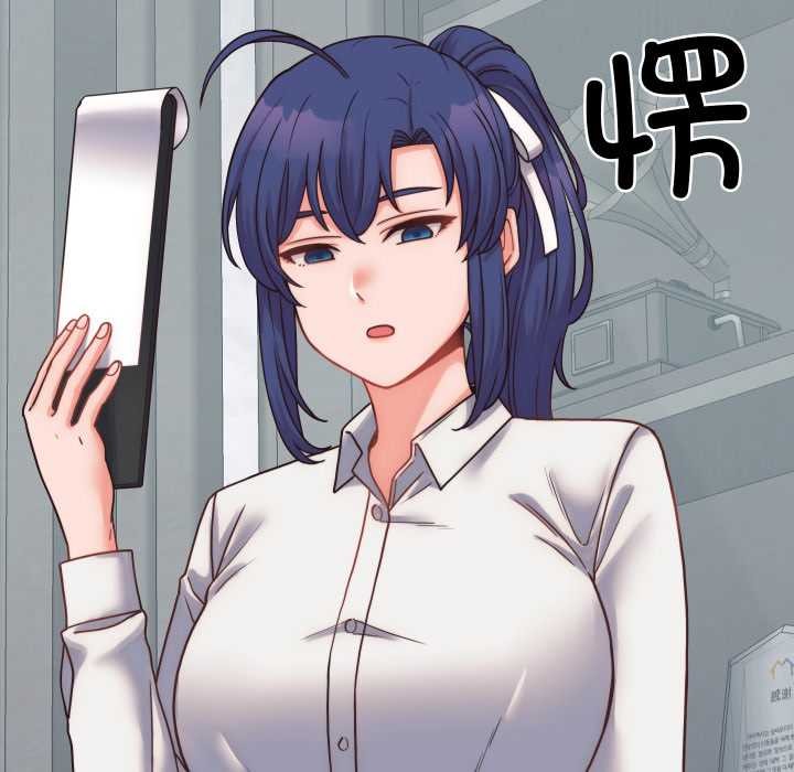 少爺的替身第28話