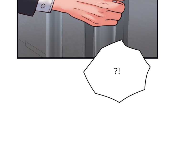 少爺的替身第28話