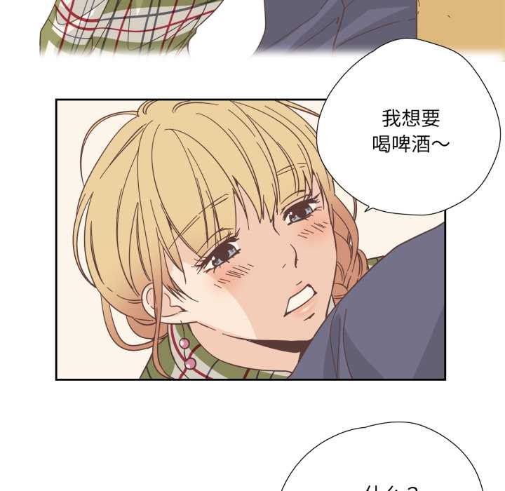 純潔之罪第30話