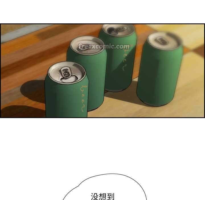 純潔之罪第30話