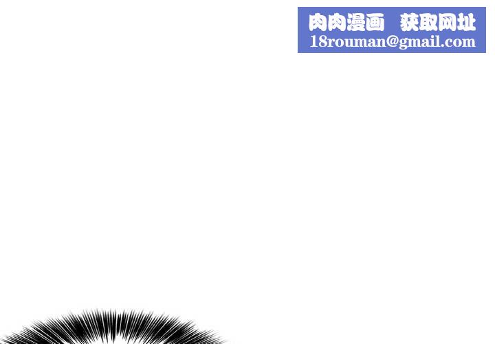 輕觸!解除封印第34話