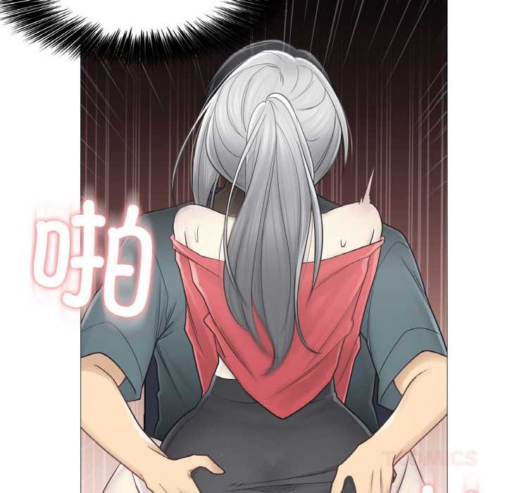 輕觸!解除封印第34話