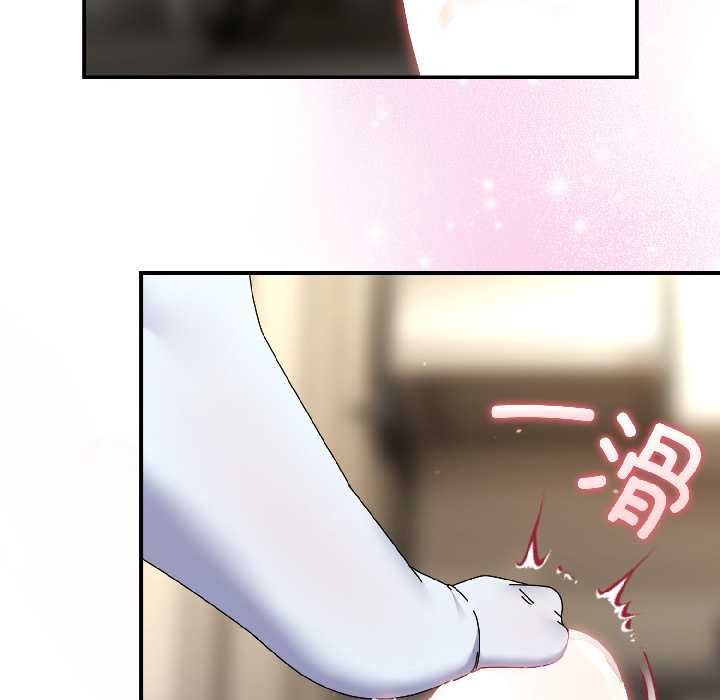 硬也要拍完第16話