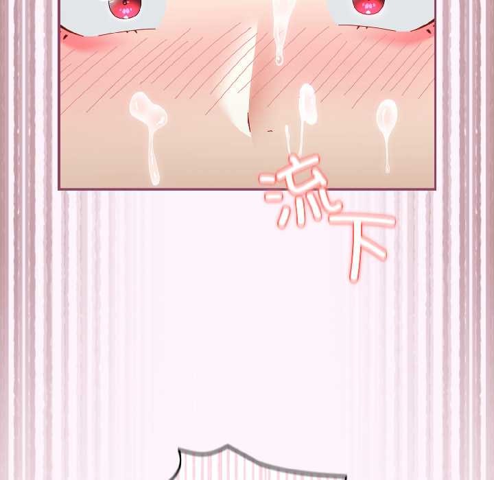 硬也要拍完第16話