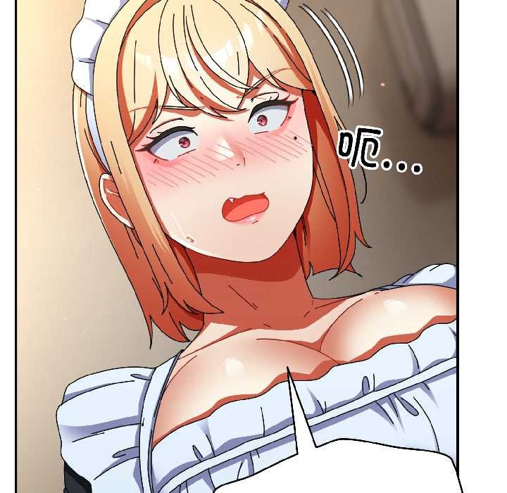 硬也要拍完第16話