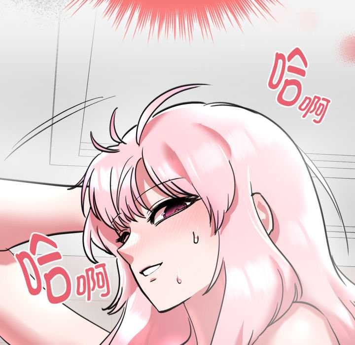 耳边的初恋鬼神第6話