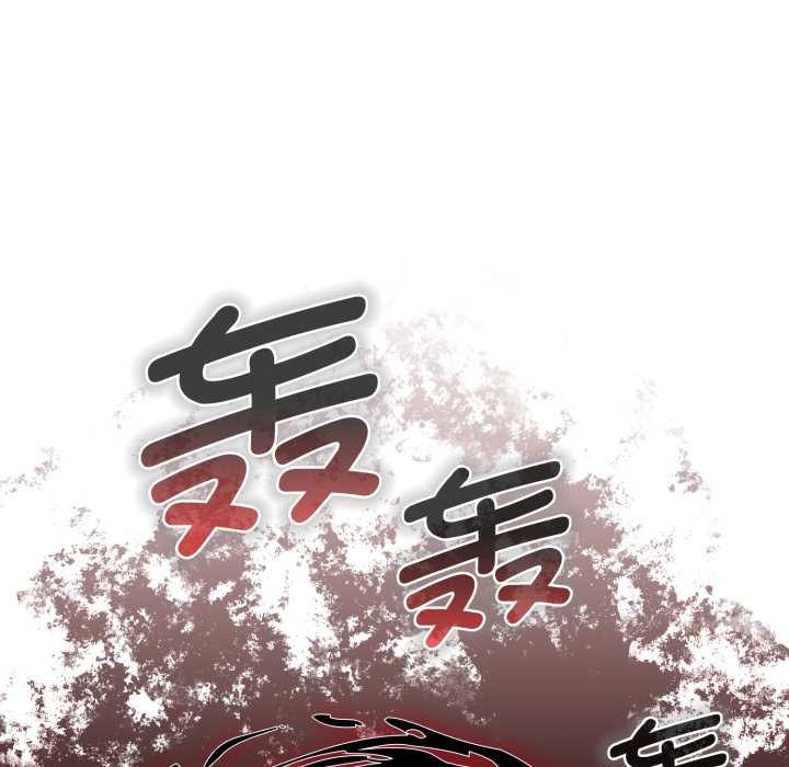 耳边的初恋鬼神第6話