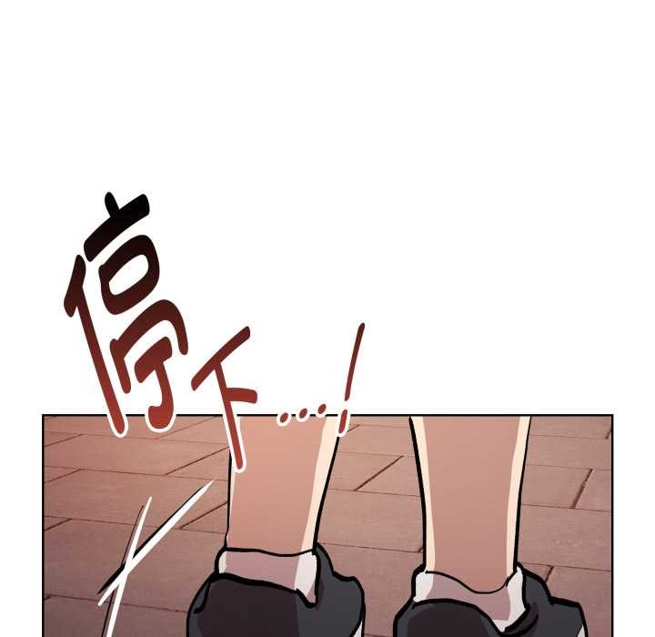 耳边的初恋鬼神第6話