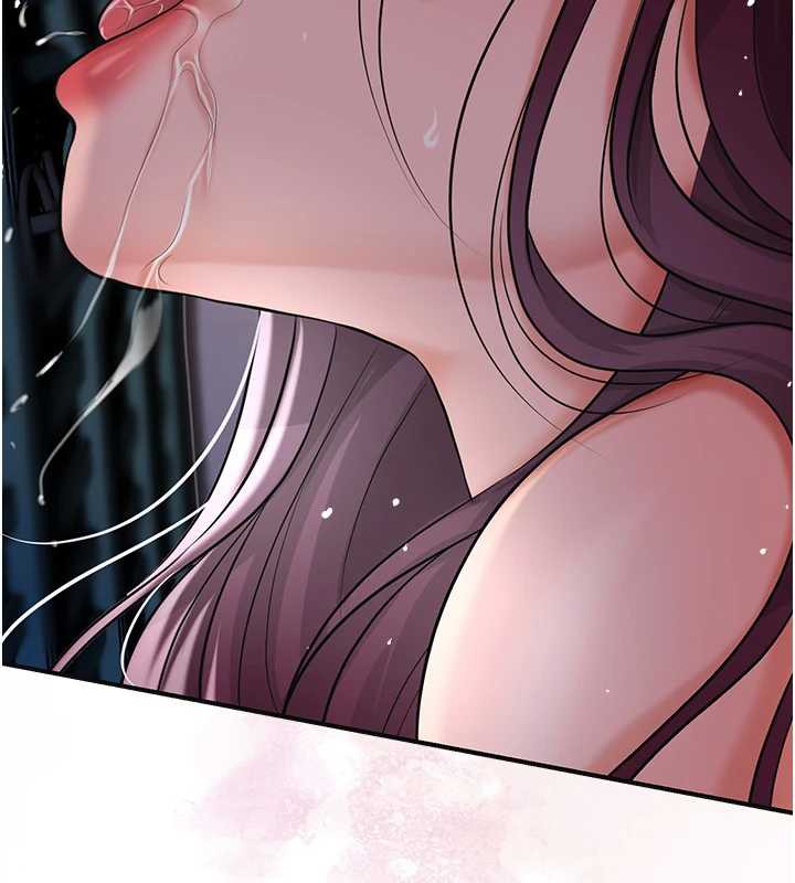 花容濕色:取花點第79話-昨晚你真粗魯&hellip;