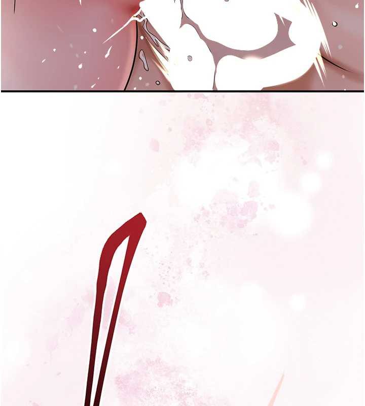 花容濕色:取花點第79話-昨晚你真粗魯&hellip;