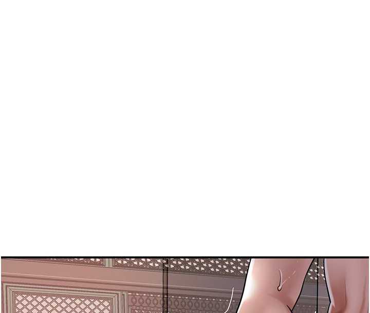 花容濕色:取花點第79話-昨晚你真粗魯&hellip;