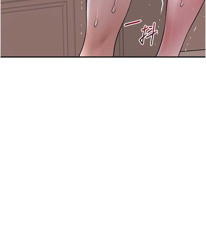 花容濕色:取花點第79話-昨晚你真粗魯&hellip;