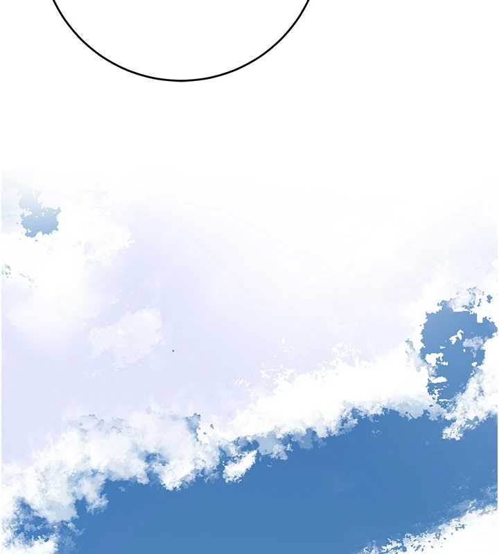 花容濕色:取花點第79話-昨晚你真粗魯&hellip;