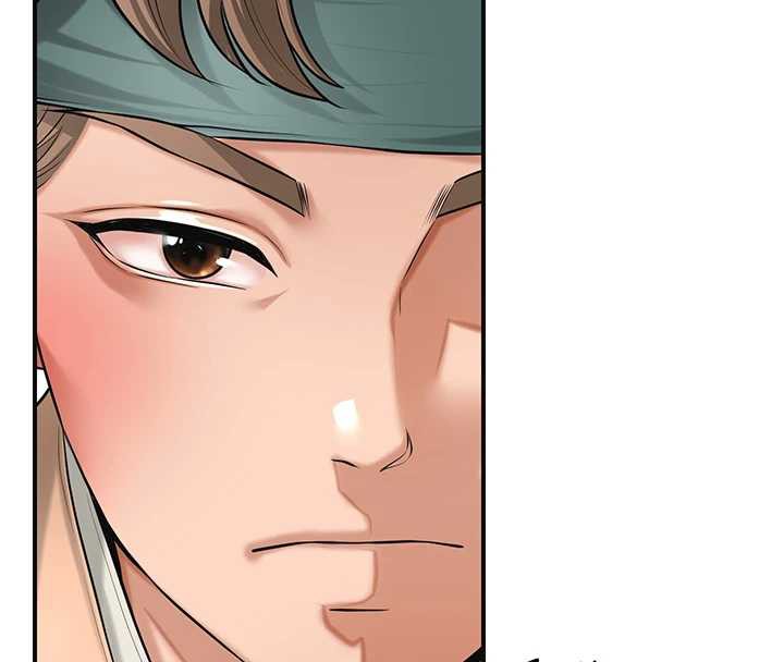 花容濕色:取花點第79話-昨晚你真粗魯&hellip;