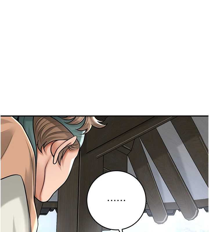 花容濕色:取花點第79話-昨晚你真粗魯&hellip;