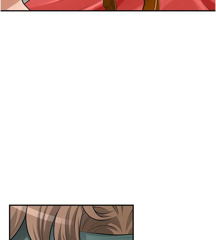 花容濕色:取花點第79話-昨晚你真粗魯&hellip;