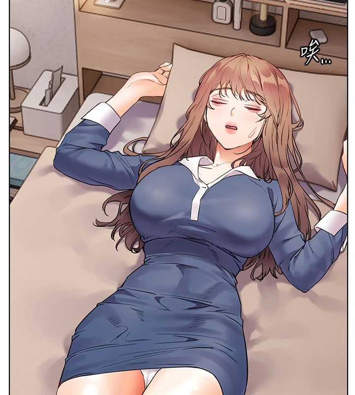 老師的親密指導第75話-解鎖新式蒙眼play