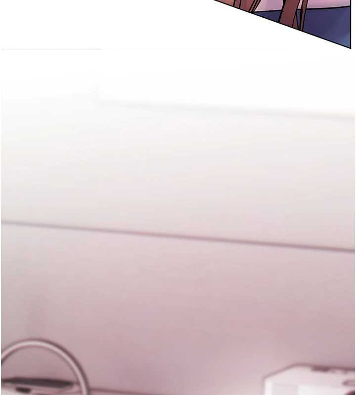 老師的親密指導第75話-解鎖新式蒙眼play