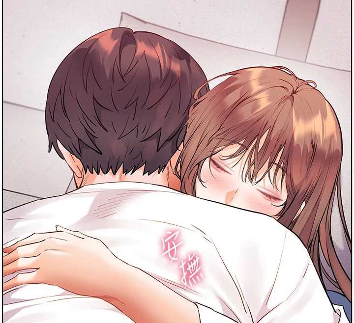 老師的親密指導第75話-解鎖新式蒙眼play