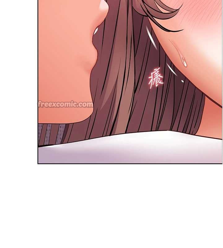 老師的親密指導第75話-解鎖新式蒙眼play