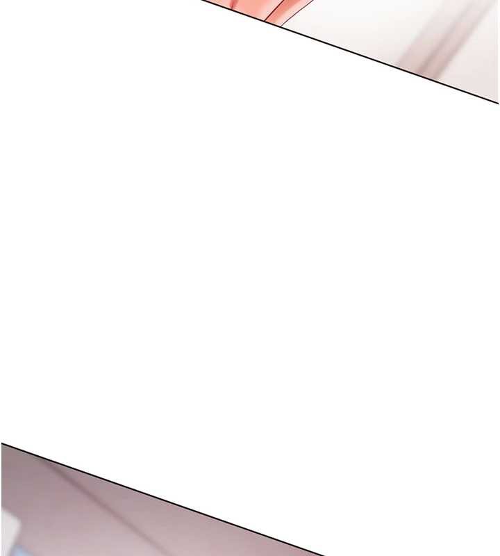 老師的親密指導第75話-解鎖新式蒙眼play