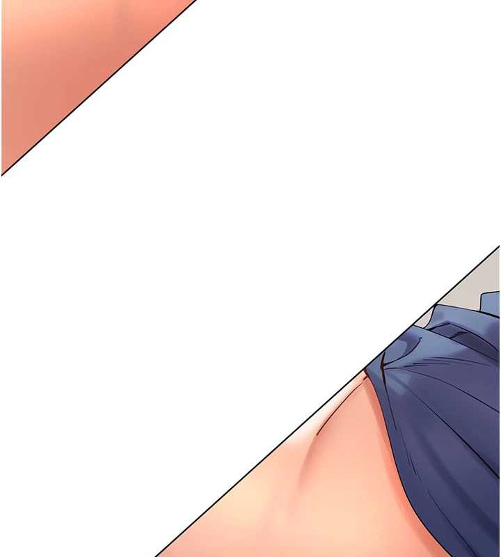 老師的親密指導第75話-解鎖新式蒙眼play