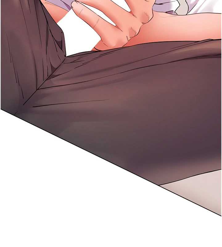 老師的親密指導第75話-解鎖新式蒙眼play