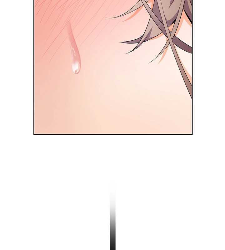 老師的親密指導第75話-解鎖新式蒙眼play