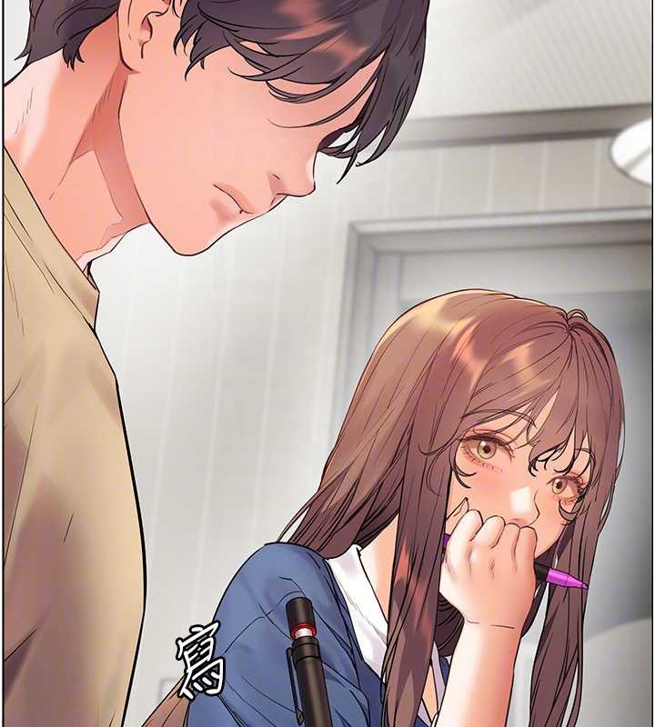 老師的親密指導第75話-解鎖新式蒙眼play