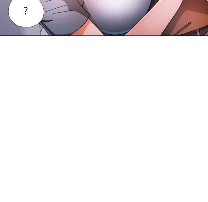 脱轨关系第80話