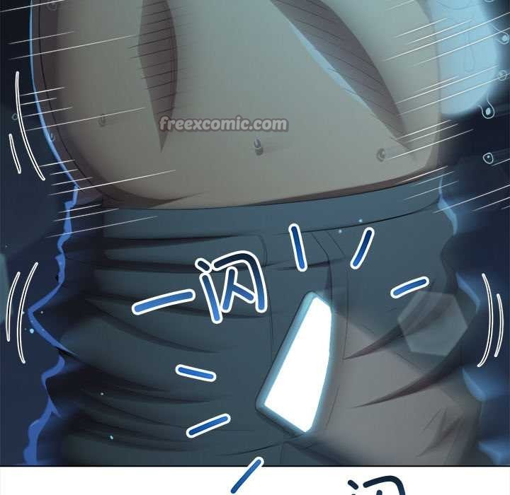 难缠小恶女第280話