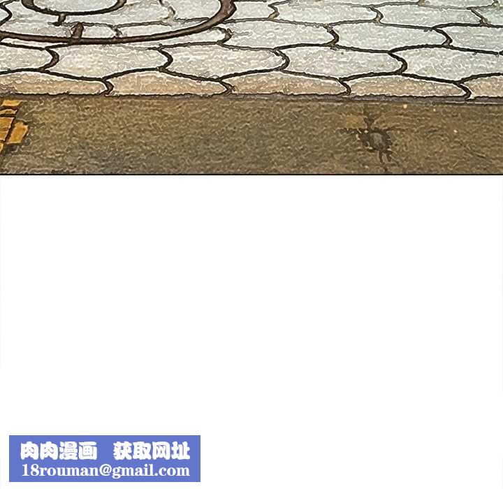 难缠小恶女第280話