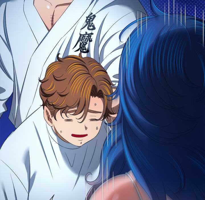 难缠小恶女第280話