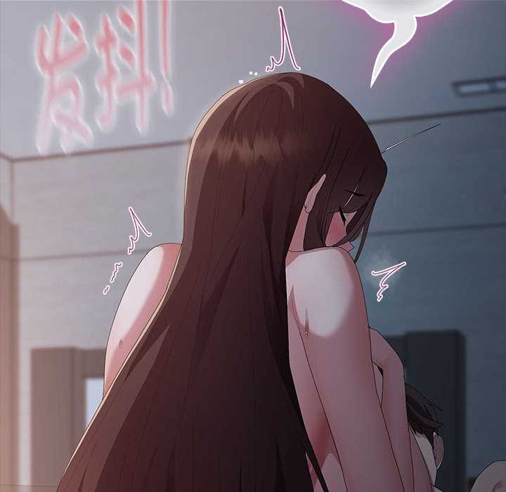 大企业里的小秘密第話