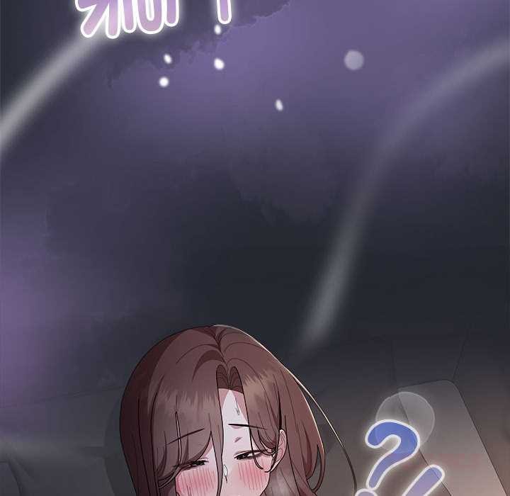 大企业里的小秘密第話