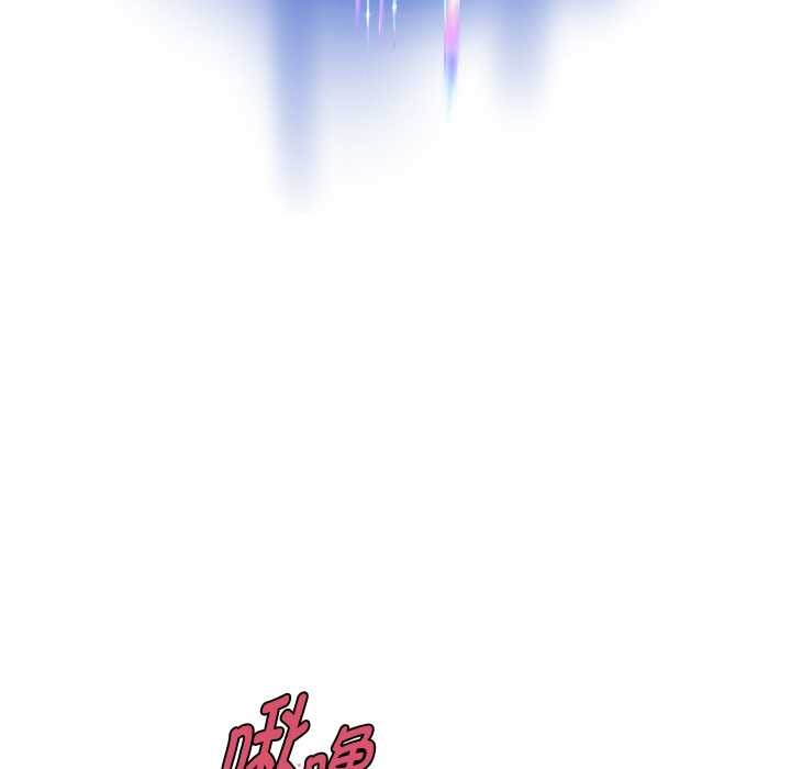 重生之长枪无敌第82話