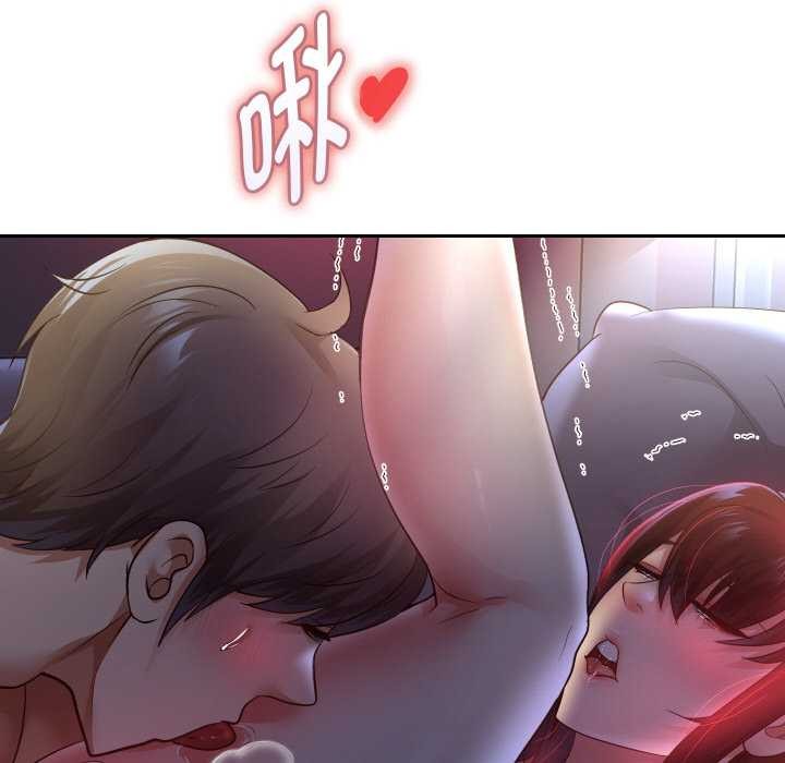 重生之长枪无敌第82話