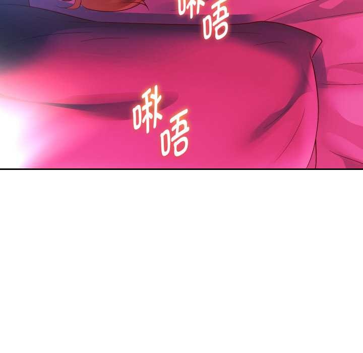 重生之长枪无敌第82話