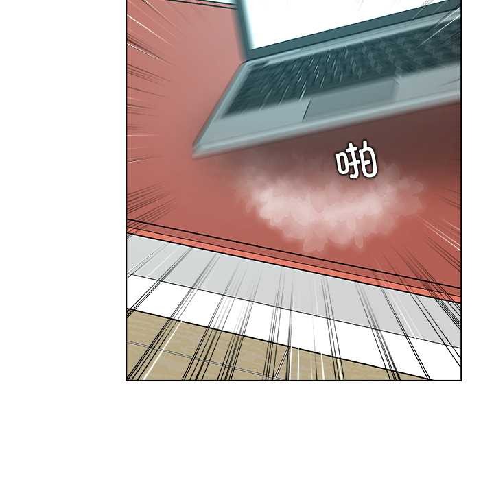 被幸運詛咒的人第18話